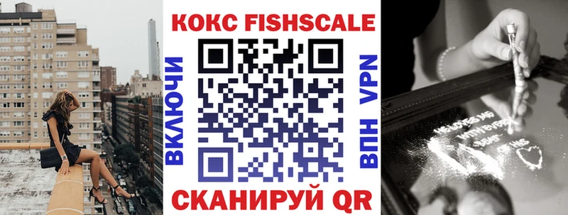 Купить закладку Глазов Alpha-PVP Гашиш МАРИХУАНА