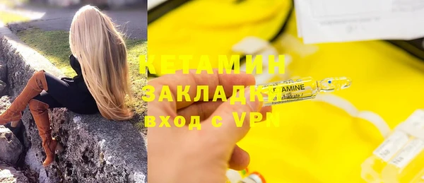 первитин Карталы