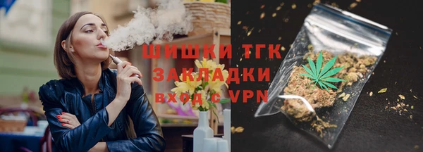 первитин Карталы
