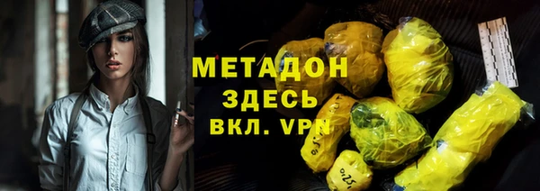 каннабис Киреевск