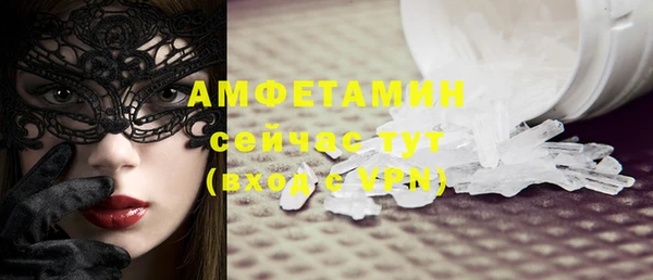 каннабис Киреевск