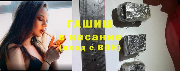 каннабис Киреевск