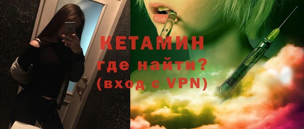 гашик Карпинск