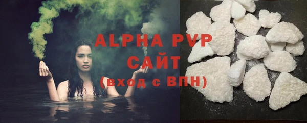 меф VHQ Киренск