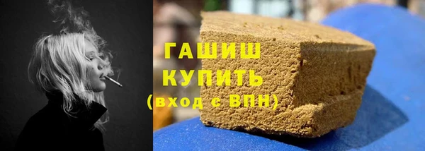каннабис Киреевск