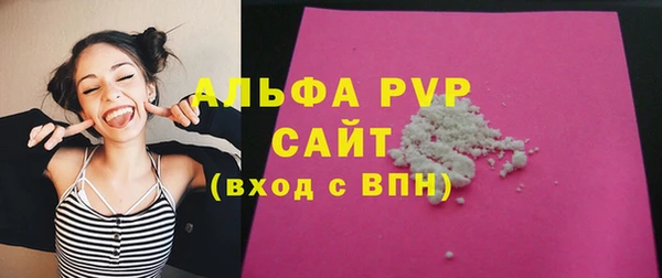 меф VHQ Киренск