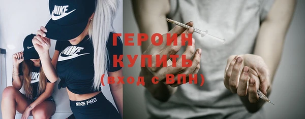 каннабис Кинешма