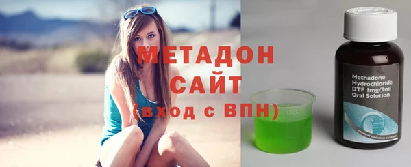 меф VHQ Киренск