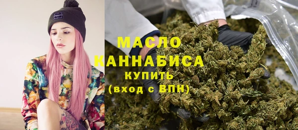 каннабис Киреевск
