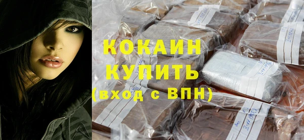 меф VHQ Киренск
