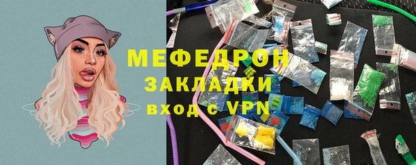 каннабис Киреевск