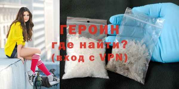 ALPHA-PVP Касимов