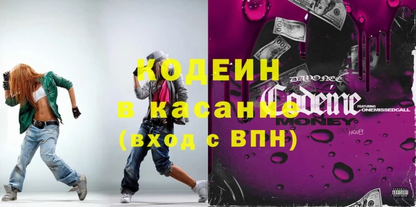 первитин Карталы
