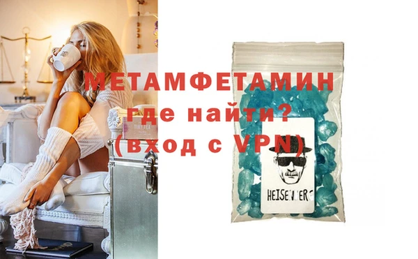 каннабис Кинешма