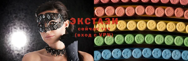 каннабис Киреевск