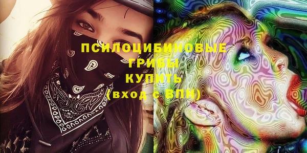 меф VHQ Киренск