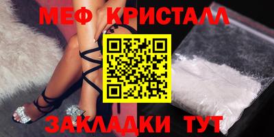 МДПВ Обнинск