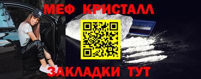 марки lsd Нягань