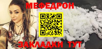 МДПВ Обнинск