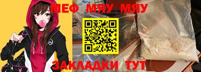 марки lsd Нягань