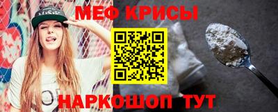 марки lsd Нягань