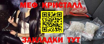 МДПВ Обнинск