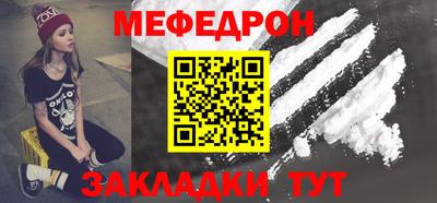 гашиш Обь