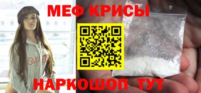 гашиш Обь