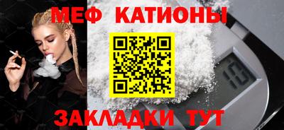 МДПВ Обнинск