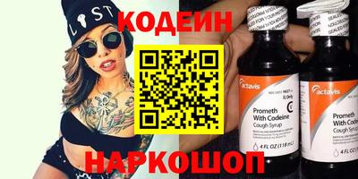 марки lsd Нягань