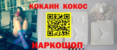 МДПВ Обнинск