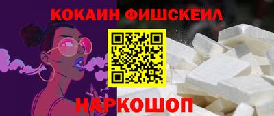 марки lsd Нягань