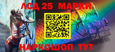 МДПВ Обнинск