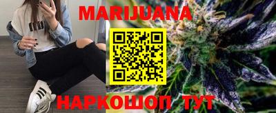 марки lsd Нягань