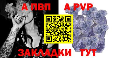 МДПВ Обнинск