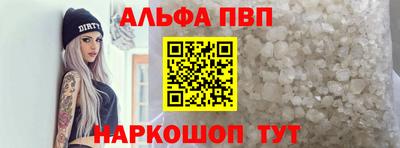 марки lsd Нягань