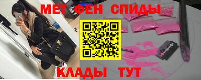 марки lsd Нягань