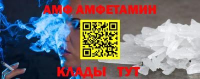 МДПВ Обнинск