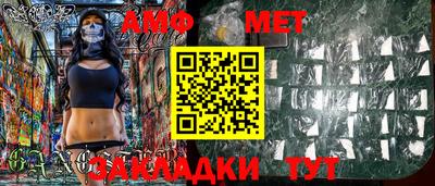 МДПВ Обнинск