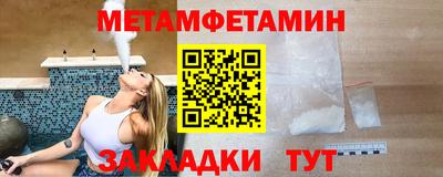 марки lsd Нягань