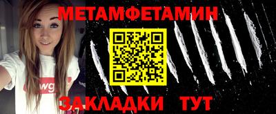 гашиш Обь