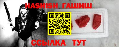МДПВ Обнинск