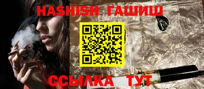 МДПВ Обнинск