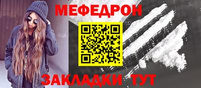 гашиш Обь