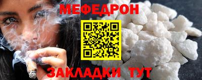 марки lsd Нягань