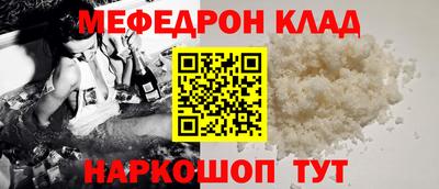 гашиш Обь