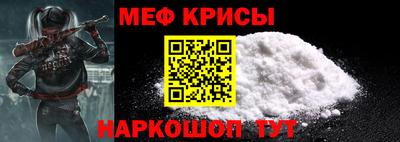 МДПВ Обнинск